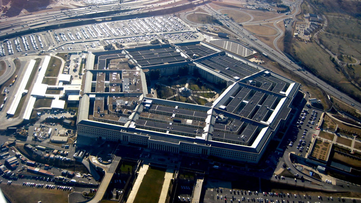 US DoD Pentagon