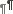 Style Separator icon